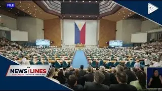 Palace: #PresidentDuterte to submit proposed 2020 national budget in August