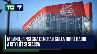 Milano, l’insegna Generali sulla torre Hadid a City Life si stacca