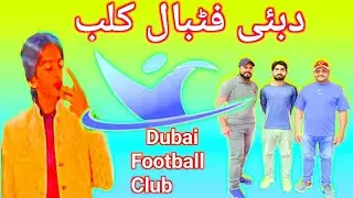Dubai Football Club