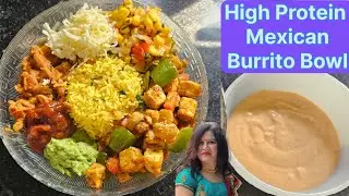 Best Veg Mexican Burrito Bowl | Mexican Burrito Bowl | Paneer Burrito Bowl | Mexican Rice Recipe