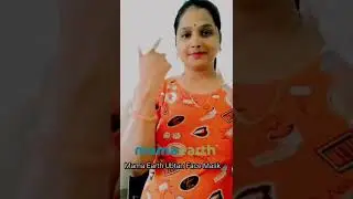 Mama Earth Ubtan Face mask #shorts #facemask @mamaearth