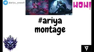 best player lol ir