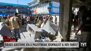 Journalist & Her Family Killed By Israeli Airstrike On Home