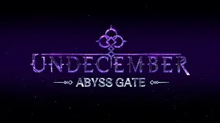 Новый век, старая балалайка - Undecember