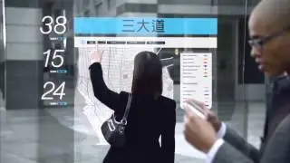 A Day Made of Glass (extended)