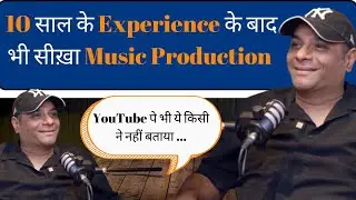 What difference can he get by taking training from BeatPro?