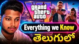 GTA 6 Everything we know so far in Telugu | 😍Characters, Places, Map Size, Vice City, Game Price😨