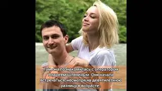 Как живёт известная жертва насильника Диана Шурыгина?