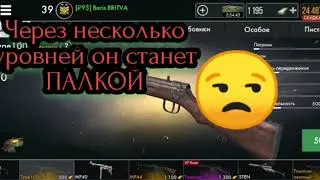Арсенал-лучшая, ОПТИМАЛЬНАЯ схема. Играть эффективно и экономично, продуктивно расходуя ресурсы!