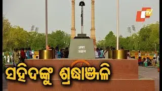 Infantry Day observed in Bhubaneswar