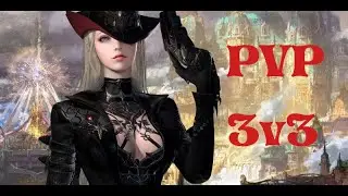 Lost ARK Gunslinger PvP 3v3 Nr.1