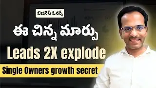 Small change to get more leads in business | Best Digital Marketing Course Training in Telugu 2026
