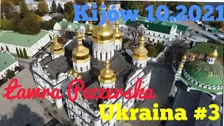 Ukraina #3 Kijów Ławra Peczerska
