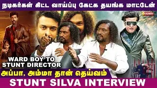 Mission: Chapter 1-ல அருண் விஜய் Stunts வேற லெவல் ஆ இருக்கு- Stunt Silva Interview | Vasanth TV