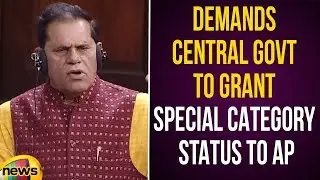 Rajya Sabha MP T Subbarami Reddy Slams 2019-2020 Budget For Ignoring Andhra Pradesh | Mango News