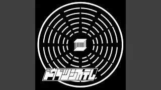 Sun Dimensions (Original Mix)