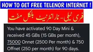 Telenor Free Package 2026 | 3 Months Free Internet Offer | Ramzan Special Telenor All Packages Code