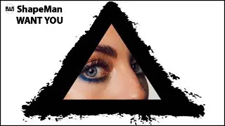 ShapeMan - Want You (Official Music Visualiser) #DnB #Liquid