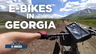 Is it possible to E-BIKE in GEORGIA?
