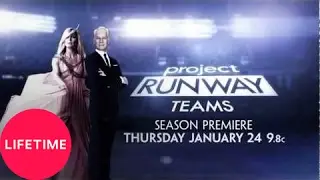 Project Runway: Season 11 Premiere Preview | Lifetime