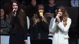 Неземна Любов