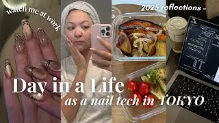 Spend a day with me : salon owner living in Tokyo ☁️ | routines + 2025 reflections