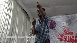 Umar Khalid's Full Speech at KhaufSeAzadi Public Meeting  at Okhla, Jamia Nagar Delhi