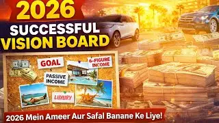 2026 Mein Rich & Successful Banna Hai? Ye Vision Board Bana Lo 💸✨law off attraction 😎