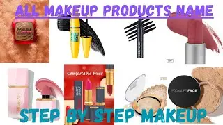 Which is best makeup products?🤔 makeup products brands and their names @youtubeviewers #tutorial 💄💅😍
