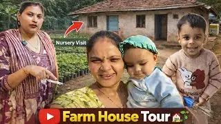 Hamari Nursery ka Tour 🌱 | Family Vlog. #PlantNursery#NurseryTour