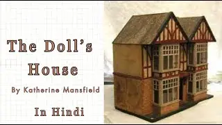 The Doll's House by Katherine Mansfield in Hindi