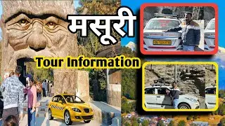 Local Mussoorie Sightseeing, Kempty Fall, Bhatta Fall, George Everest, Mall Road |  Tour Guide