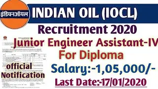 IOCL RECRUITMENT 2019|INDIAN OIL RECRUITMENT 2019|#Lastest job
