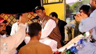 Kulbara  hore bogwara ||khair jan baqri ||new kapper program