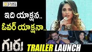 Mumtaz Most Excited Speech at Guru Movie Trailer Launch - Filmyfocus.com