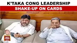 Karnataka Congress Leadership Change Looms As DKS Faces 'One Man, One Post' Challenge | India Today