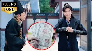 【Highlight Reel】ep8：Fan Xian Takes 3000 Taels Publicly—It’s a Trap! Wipes Out All Corrupt Officials!