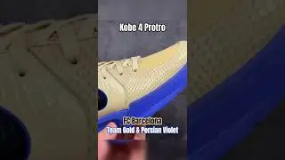 🏀🔥Kobe 4 FC Barcelona (S2)