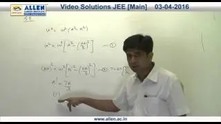 JEE Main 2016 Exam Physics Solution &ndash; Q. No. 59, 60 (Paper Code-G)
