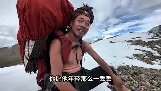 四川30多岁户外大神为了一句承诺，挑战各种户外极限太狠了#户外探险 #野外露营 #偶遇 #背包徒步