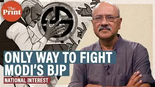 Can you beat Modi&rsquo;s BJP? It isn&rsquo;t impossible, but you need imagination, and more than a few Hindus
