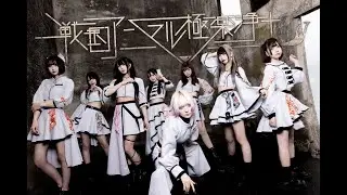【戦国アニマル極楽浄土 多機位】| 2025-7-20|「MOMENTIA FES」 Vol.1| 中大MAO Livehouse（1号馆）
