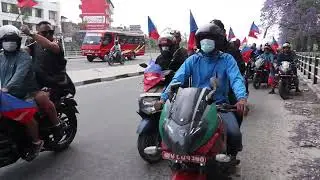 MNO KRANTIKARI  | MONGOL NATIONAL ORGANIZATION  KRANTIKARI