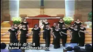 주와 같이 길가는 것 이화챔버콰이어 초청 콘서트 지휘 박신화 20140511 부평감리교회 bpmcpg