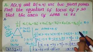 Example -5 part -2  in locus in inter maths 1B in telugu 2020