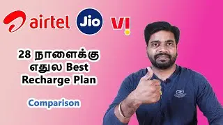 Best Recharge Plan for 28 Days with 1.5 GB Data Per day - Jio, Airtel and Vi Plans Compared in Tamil