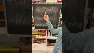 Russian Teacher/ New Word