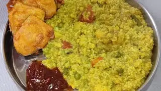 Matar khichdi/Makar Sankranti ki special  khichdi,Chutney& Baigni