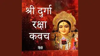 Shri Durga Raksha Kavach in Hindi (female 2)