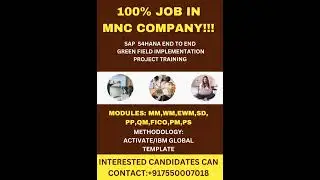 contact:+917550007018 #sapjobs #job #sapcommunity #saplearning #jobsearch #sappassion #sapmodules